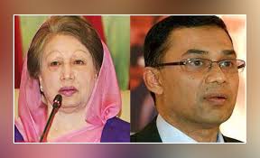 বিএনপি ২৩৭ আসনে প্রার্থী ঘোষণা: খালেদা জিয়া, তারেক রহমান প্রতিদ্বন্দ্বী হবে নির্বাচনে